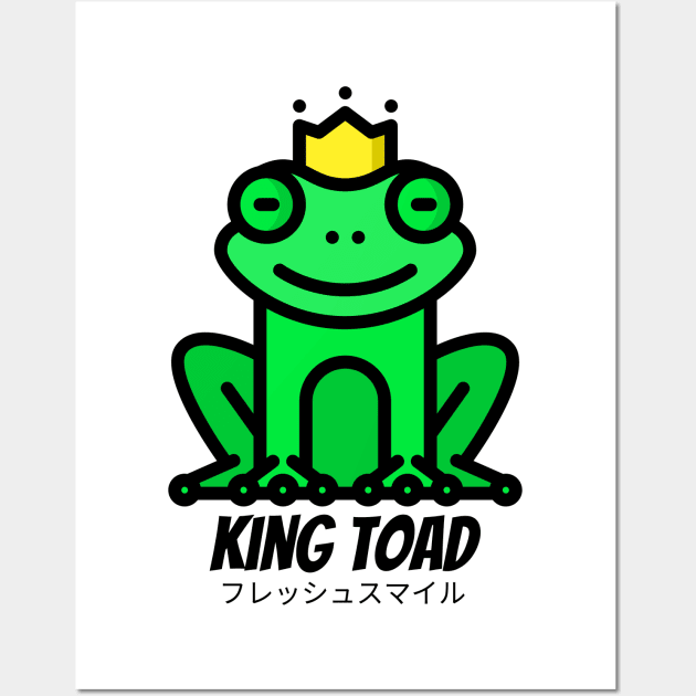 King Frog Toad Green Wall Art by BradleyHeal